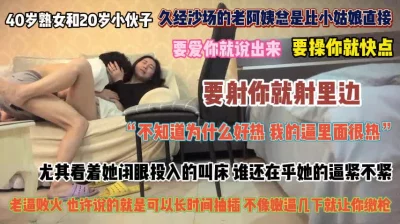 爱你就让精液射在逼里真的很纯粹『完整版看简阶』