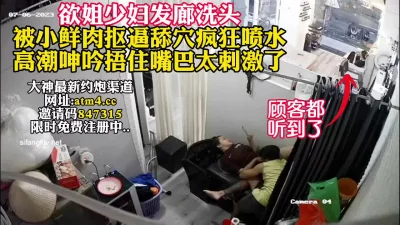 【完整版26分钟已上传下面简阶】