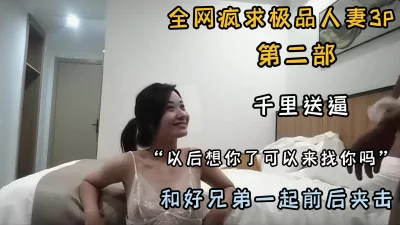和好兄弟前后夹击『狠货高科技看简阶』