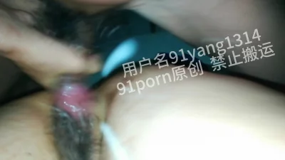 潮水泛滥 完